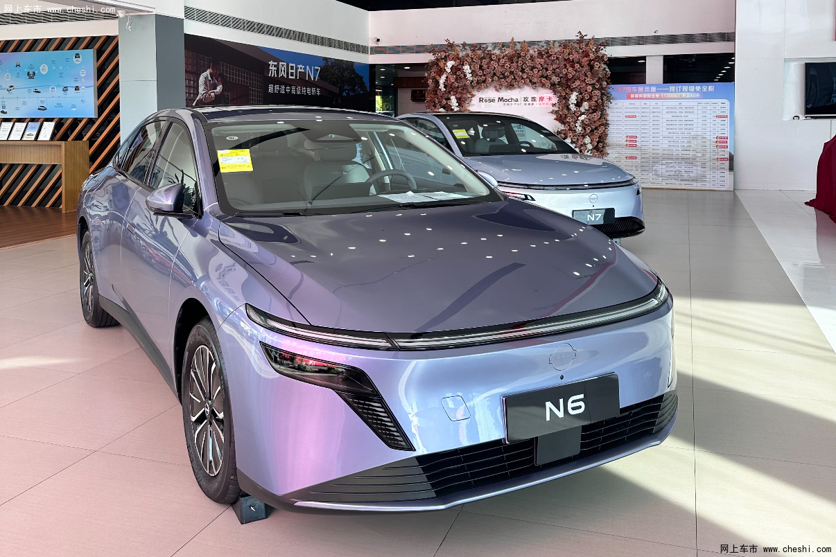 日产N6预售10.69万起，180Km纯电续航！12月8日上市