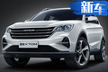 捷途今年推6款中型SUV 最便宜6.49万元就能买