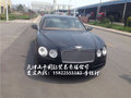 進口賓利飛馳4.0T新行情 V8豪車緊急降價