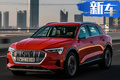 再等一天！奧迪3新車將亮相 車內秒變“游樂場”