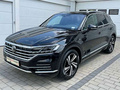 大眾新款途銳實(shí)拍曝光 搭3.0T V6引擎+四驅(qū)