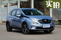 续航600km/超200马力 北汽新能源EX3值得买吗？