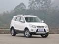 無錫北汽幻速S3讓利0.5萬(wàn) 店內(nèi)現(xiàn)車
