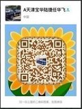2016款宾利添越豪驾 土豪必备款金秋盛惠