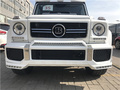 解说奔驰G350d改装版 巴博斯BRABUS套件