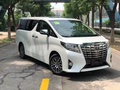 豐田埃爾法豪華MPV坐享其程 18款勁爆價(jià)