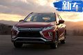 三菱加大研發(fā)-新車增至11款 目標(biāo)在華銷量翻倍