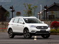 东风风神AX7优惠3000元 降价竞争东南DX7