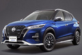 日產(chǎn)勁客改裝版曝光 搭銀色鍍鉻套件/雙色皮質(zhì)座椅
