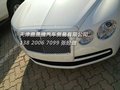 16款宾利飞驰港口行情 锐意创领豪华典范