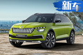 斯柯達全新小型SUV曝光 搭1.5T發動機/3月亮相