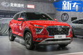北京现代新ix25本月上市 降价0.98万元预售10万起