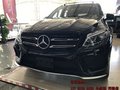 17款奔馳GLE43 AMG有點野 GLE43配置行情