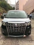 2019款豐田埃爾法匠心打磨 全球超值報(bào)價(jià)