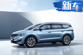 吉利嘉際新車型上市！配1.8T+6AT 售11.98萬元