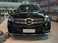 18款奔馳GLS500參數(shù)配置表 歷史底價逆襲