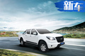 9.38—11.98萬元 一汽新車上市 前臉神似哈弗H5