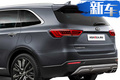 起亞全新索蘭托實(shí)車曝光 升級(jí)8AT/尺寸大幅加長(zhǎng)