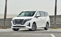 绍兴传祺GM6限时优惠4000元 可试乘试驾