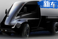 特斯拉神秘新車？網友驚呼：怎么會有排氣管！