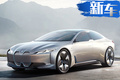 寶馬i4電動車曝光 續航700km/競爭特斯拉Model 3