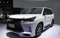 18款雷克薩斯LX570 限量版凌志年底狂促