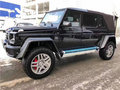 奔馳邁巴赫G650實拍 全球99限量接受預定