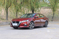 紹興日產(chǎn)天籟優(yōu)惠1.95萬元 歡迎試乘試駕