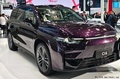 零跑C16疑似價格曝光！或6月28日上市 續(xù)航520km