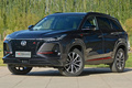 2021款長安CS75 PLUS上市 配置升級 10.69萬起售