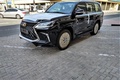 雷克薩斯LX570豪華四座SUV 超值底價(jià)襲來(lái)