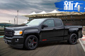 400匹大V6，近30年后復(fù)活，GMC Syclone亮相