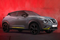 日產(chǎn)推出全新小型SUV！本月即將開售/外觀更加運(yùn)動(dòng)