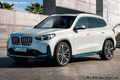 寶馬全新iX1九月投產(chǎn)！尺寸加長 PK特斯拉Model Y