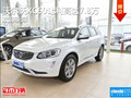 沃爾沃XC60讓利高達(dá)7.8萬 歡迎垂詢