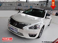 東風日產(chǎn)天籟最高優(yōu)惠2.5萬部分現(xiàn)車銷售