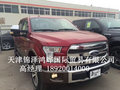 17款福特F150國王牧場版 自信感油然而生