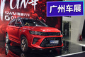運(yùn)動(dòng)感不輸百萬超跑 這款SWM斯威G01造型我服了