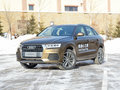 奧迪Q3西安優惠5萬元 現車賣多少錢