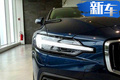 沃尔沃全新V60到店实拍 搭2.0T引擎/32万元起售