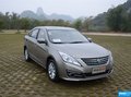 風行景逸S50優惠6000元 降價競爭悅翔V7