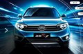 一汽新森雅R7正式上市 售6.69-9.99萬元