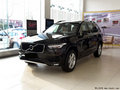 2017款沃爾沃XC90現(xiàn)車 新惠XC90冠銷全國(guó)