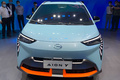 廣汽埃安推全新純電SUV 尺寸超宋Pro EV 預計15萬起