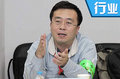 一汽集團高層調整 王國強將出任副總經理