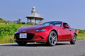 馬自達(dá)MX-5熱銷中33.9萬元起 泰州報價