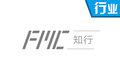 知行汽车FMC  9月7日发布 首款车为电动SUV