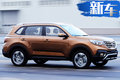起亞新一代智跑將于4月1日開啟預(yù)售 11.98萬元起