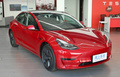 特斯拉中國Model 3 最高降價1.58萬