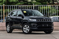 Jeep新款指南者上市 售13.98-20.98万 起售降1.6万